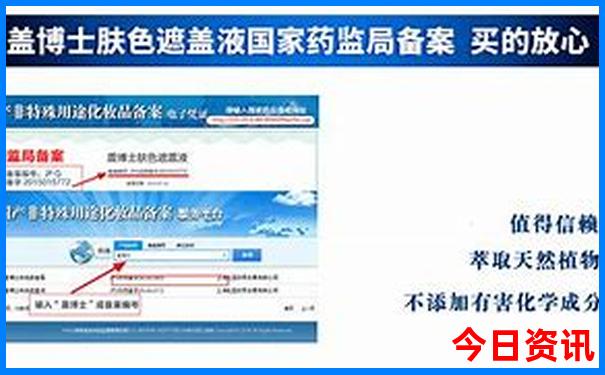 八月适合去哪里玩