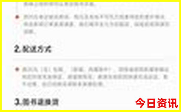 昆明海鸥景点叫什么名